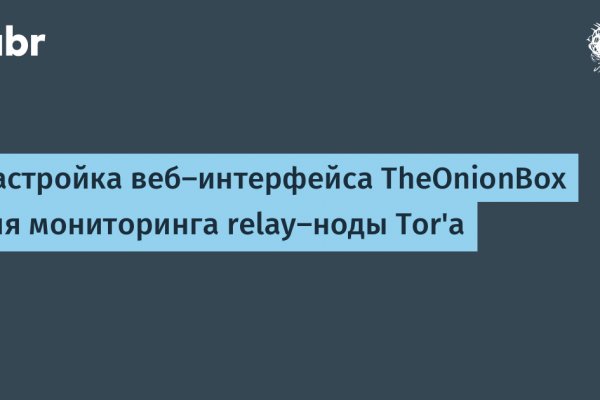 Kraken darknet market зеркало