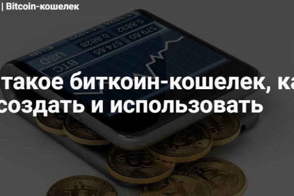 Кракен сайт 2krnk