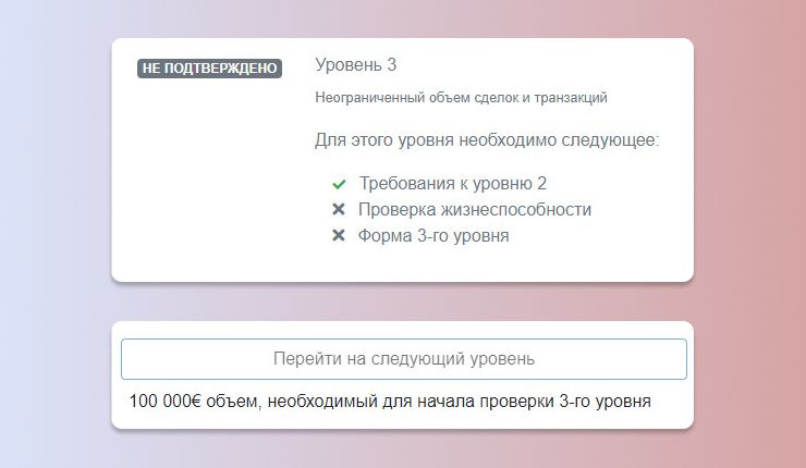 Кракен сайт