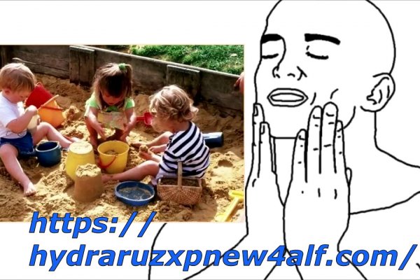 Кракен купить гашиш