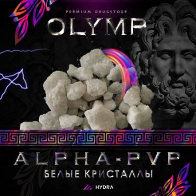 Как зайти на кракен